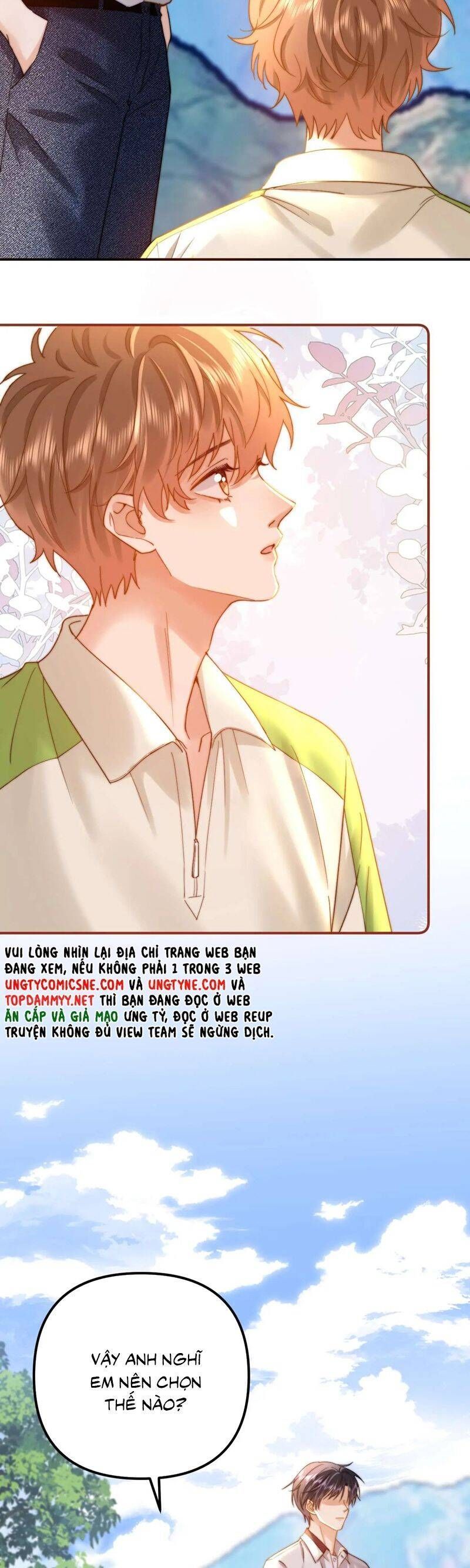 Chất Dị Ứng Đáng Yêu Chapter 77.1 - Trang 2