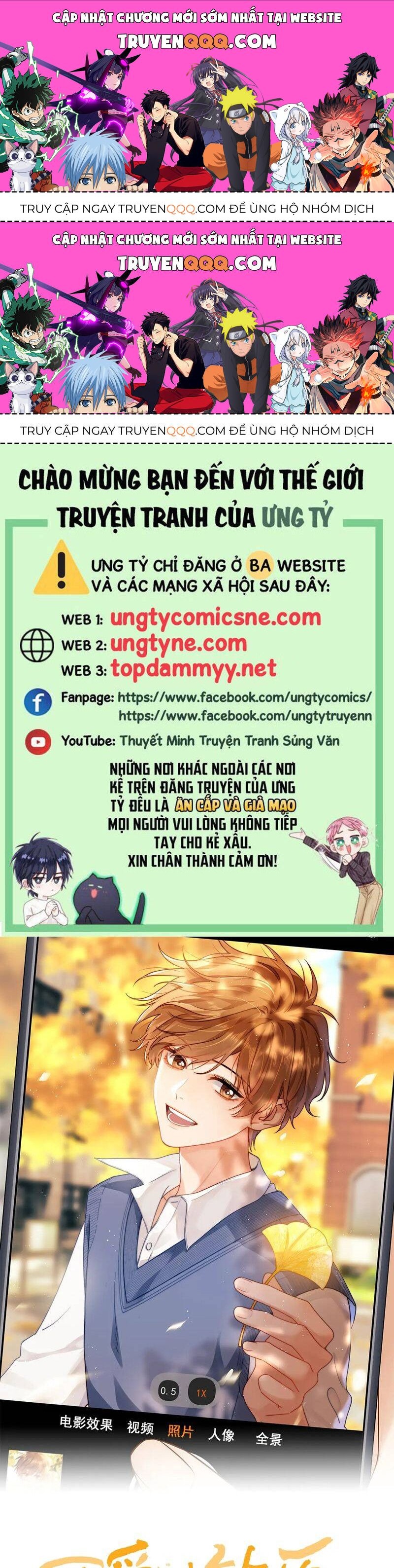 Chất Dị Ứng Đáng Yêu Chapter 77.2 - Trang 2