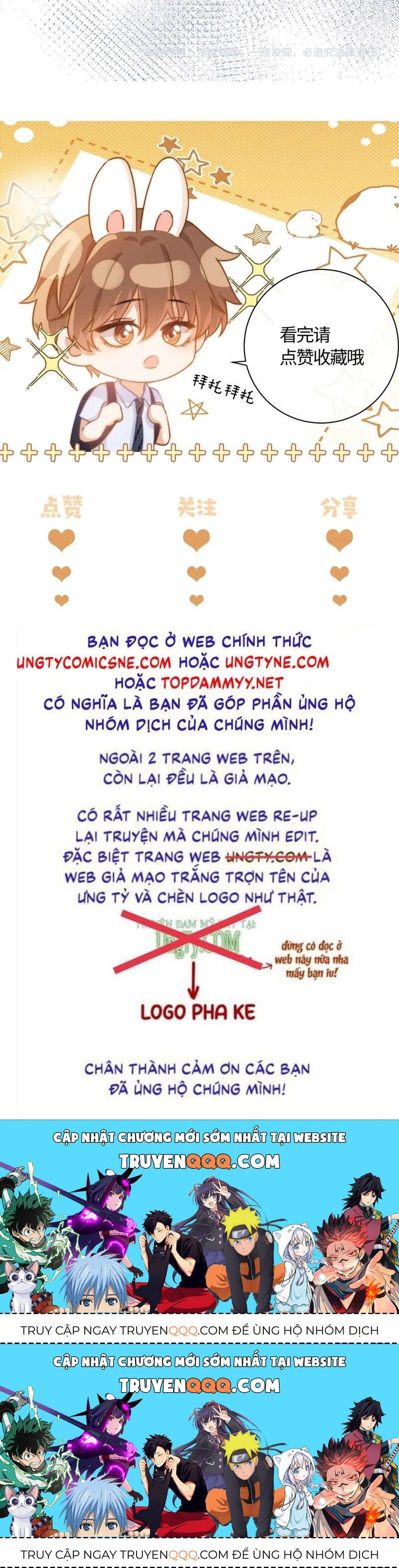 Chất Dị Ứng Đáng Yêu Chapter 77.2 - Trang 2