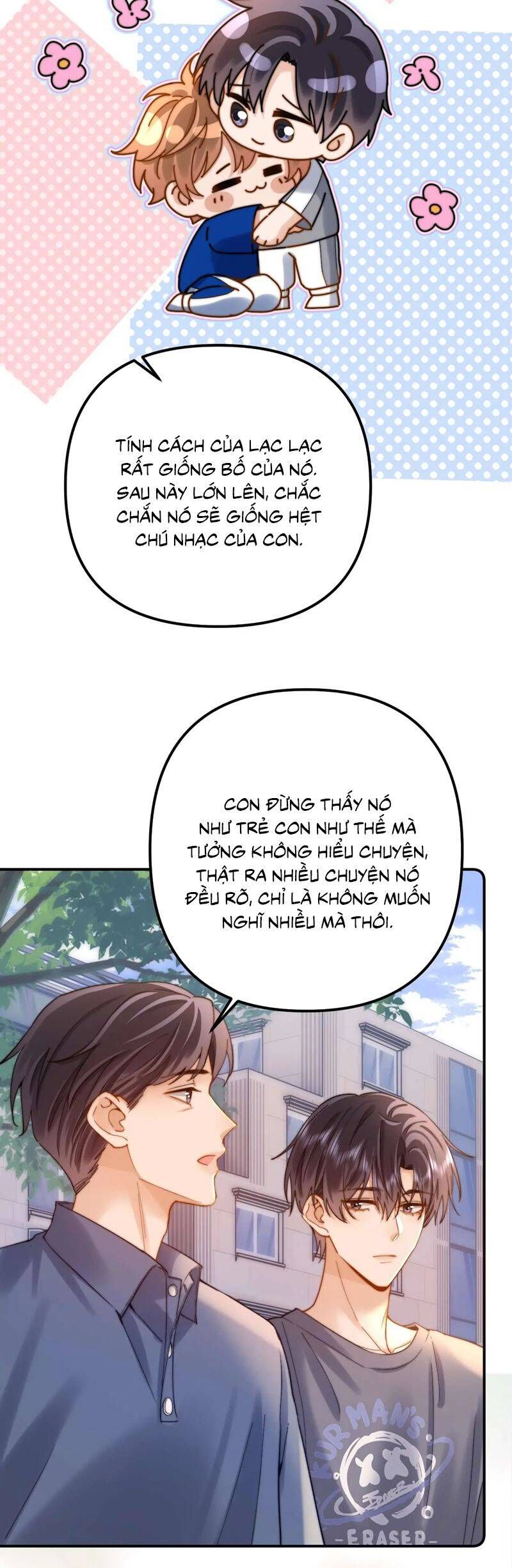 Chất Dị Ứng Đáng Yêu Chapter 77.5 - Trang 2