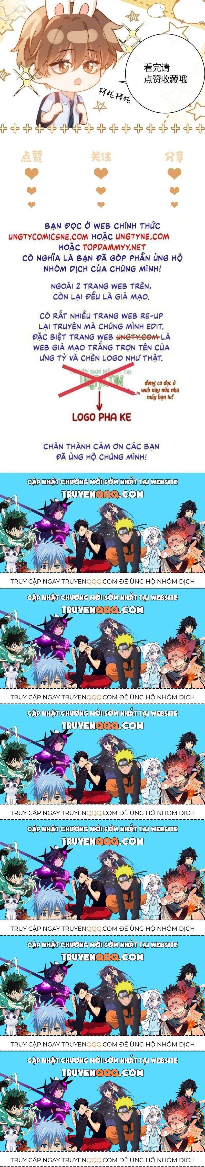 Chất Dị Ứng Đáng Yêu Chapter 77.6 - Trang 2