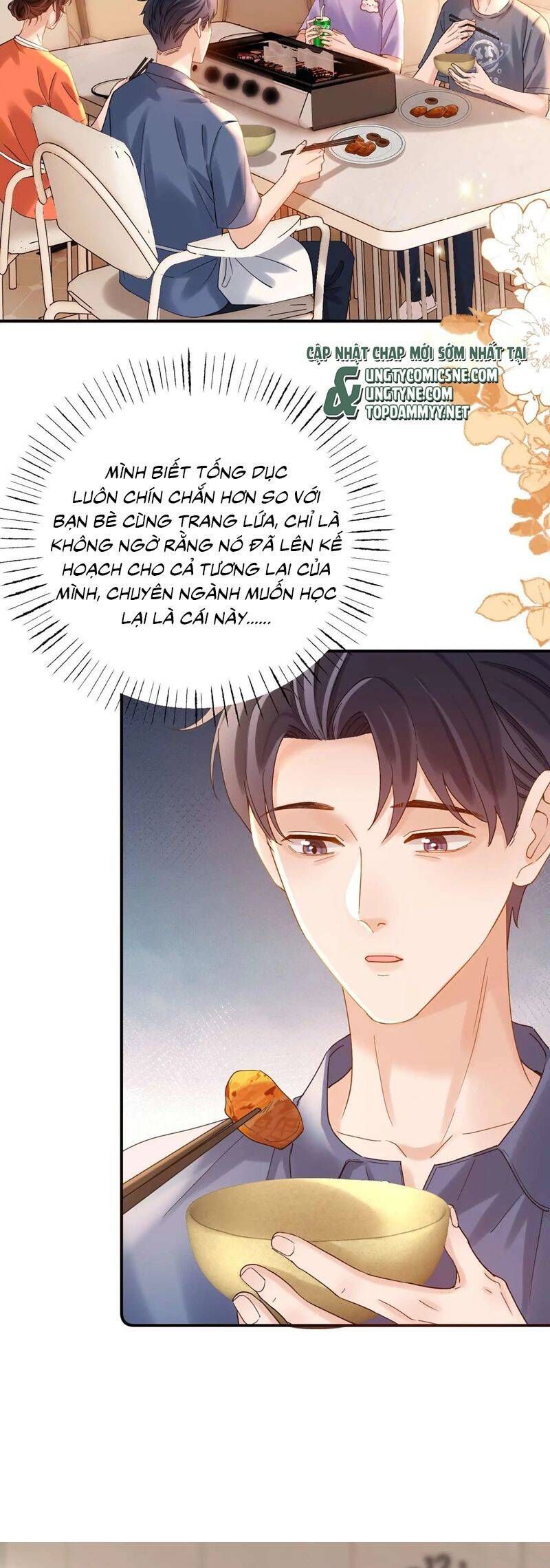 Chất Dị Ứng Đáng Yêu Chapter 77.7 - Trang 2