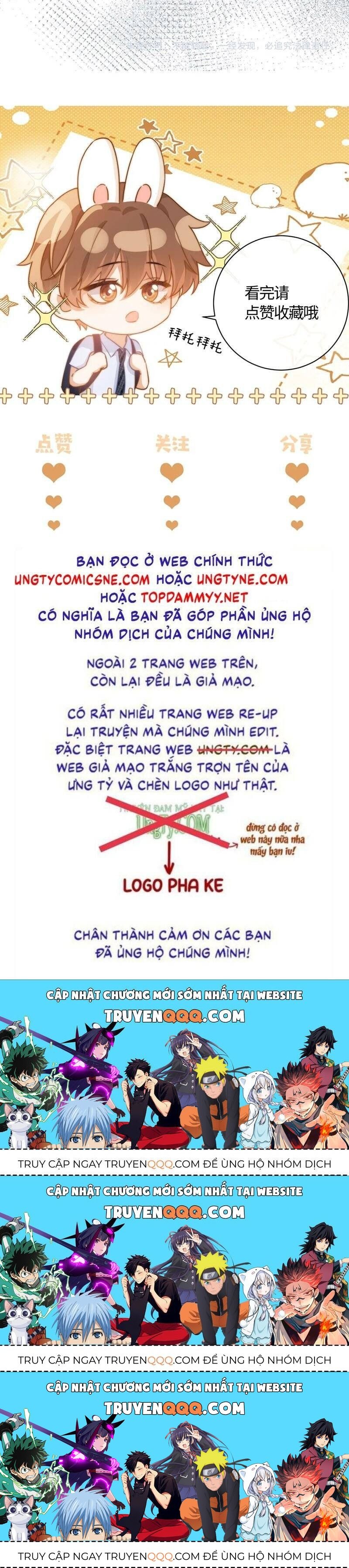 Chất Dị Ứng Đáng Yêu Chapter 77.7 - Trang 2