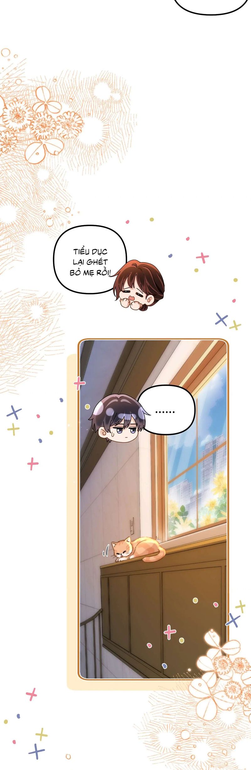 Chất Dị Ứng Đáng Yêu Chapter 77 - Trang 2