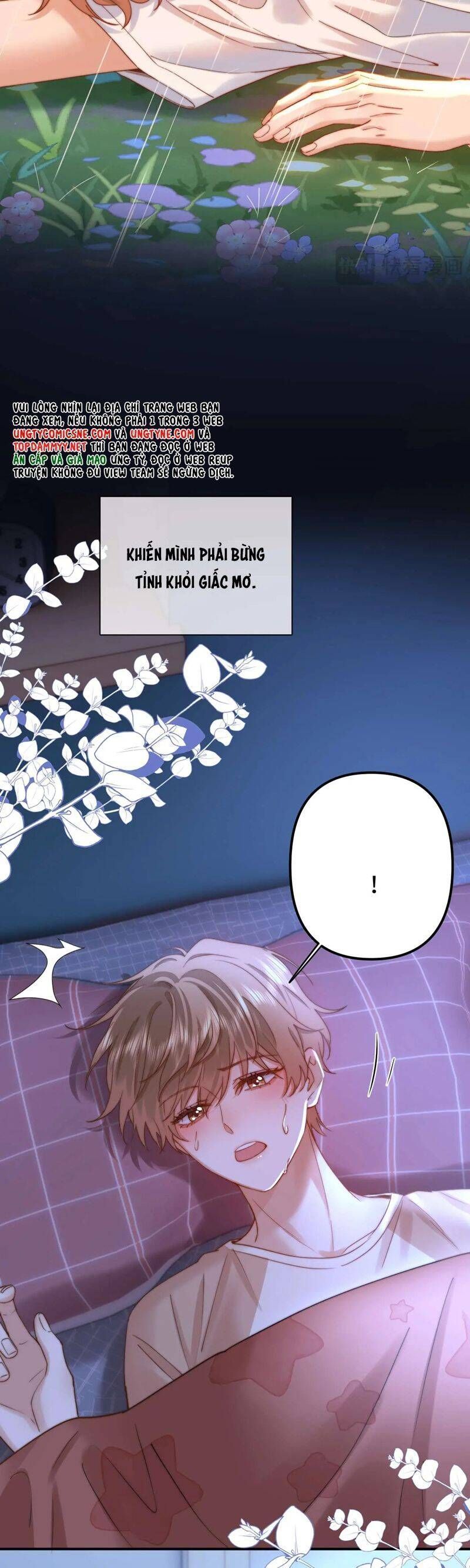 Chất Dị Ứng Đáng Yêu Chapter 78.1 - Trang 2