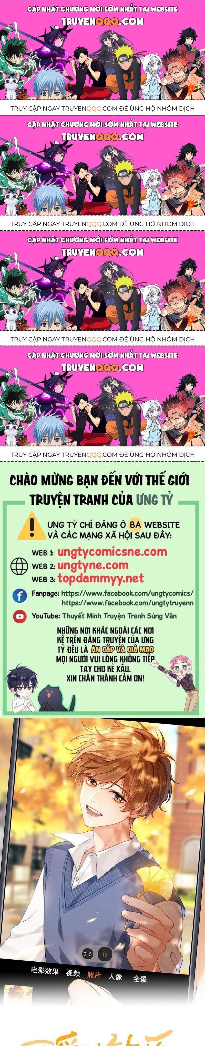 Chất Dị Ứng Đáng Yêu Chapter 78.2 - Trang 2