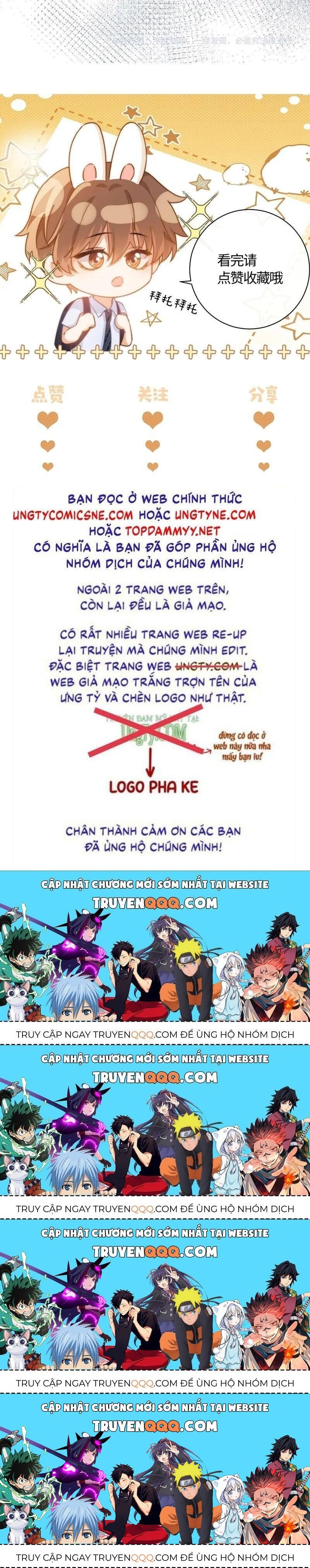 Chất Dị Ứng Đáng Yêu Chapter 78.2 - Trang 2