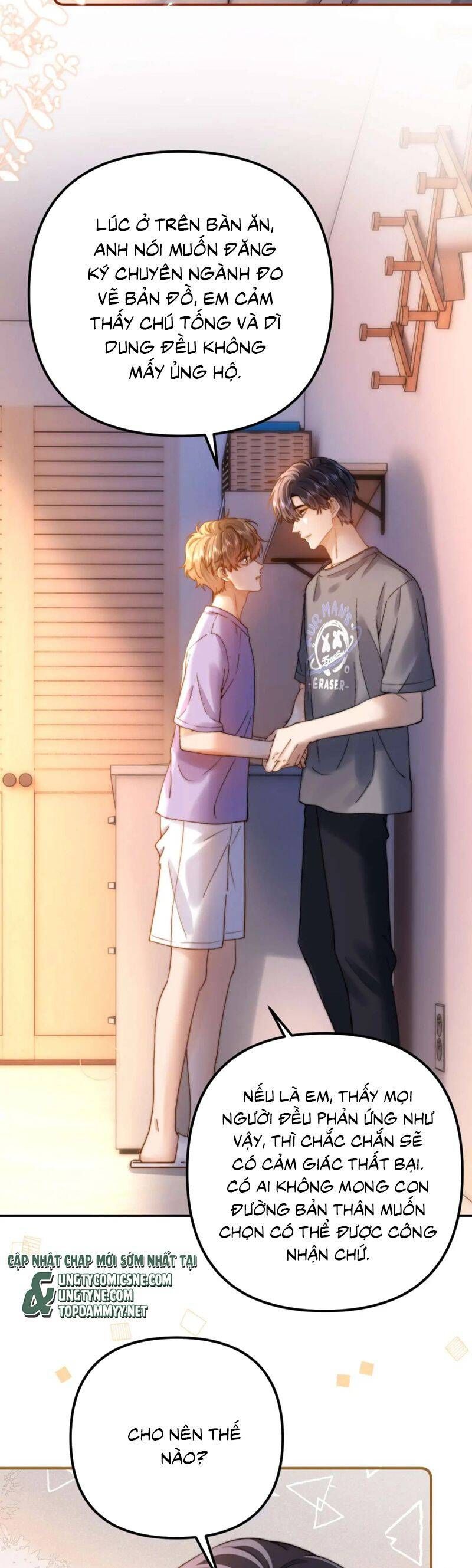 Chất Dị Ứng Đáng Yêu Chapter 78.3 - Trang 2