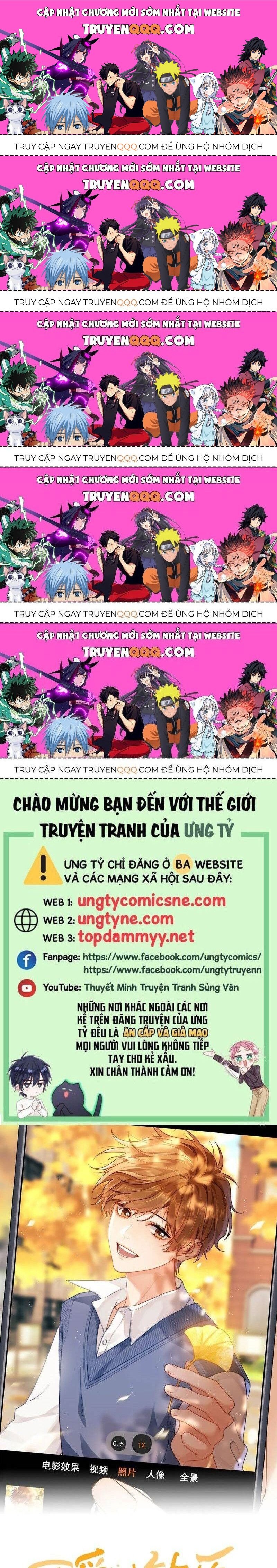 Chất Dị Ứng Đáng Yêu Chapter 78.7 - Trang 2