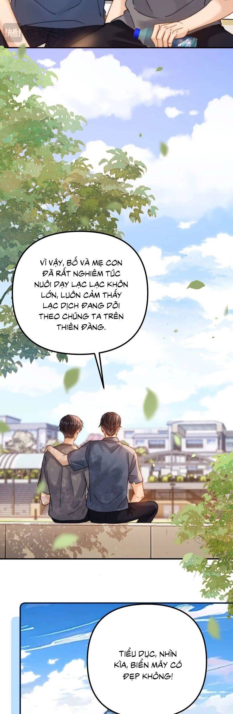 Chất Dị Ứng Đáng Yêu Chapter 78.7 - Trang 2