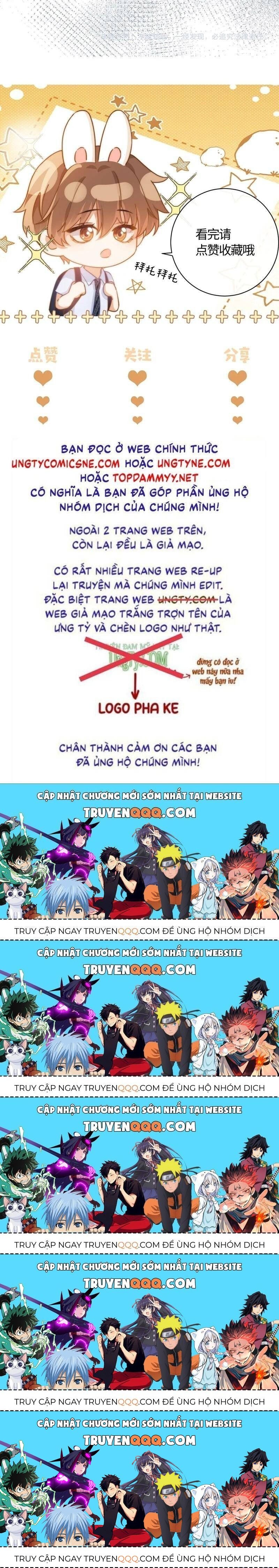 Chất Dị Ứng Đáng Yêu Chapter 78.7 - Trang 2