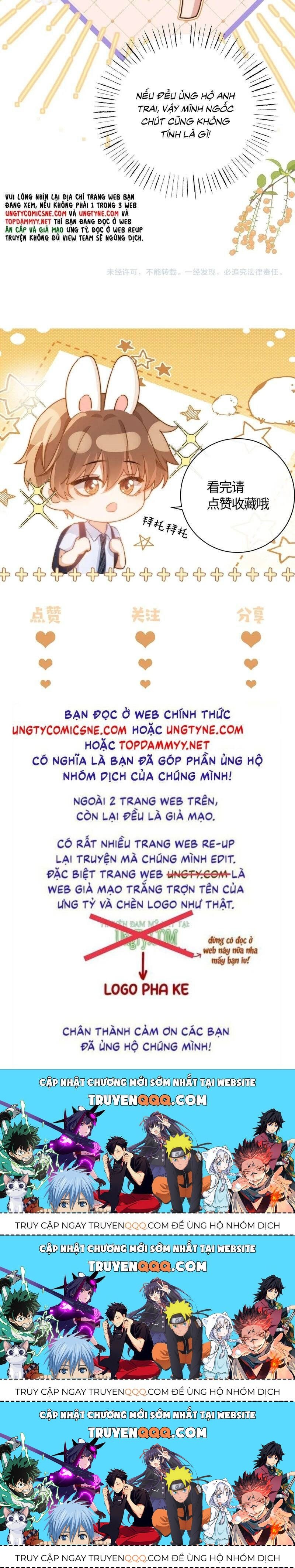 Chất Dị Ứng Đáng Yêu Chapter 78.8 - Trang 2