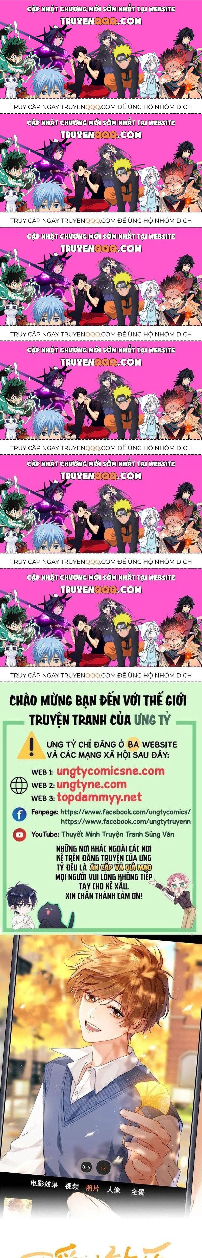 Chất Dị Ứng Đáng Yêu Chapter 79.2 - Trang 2