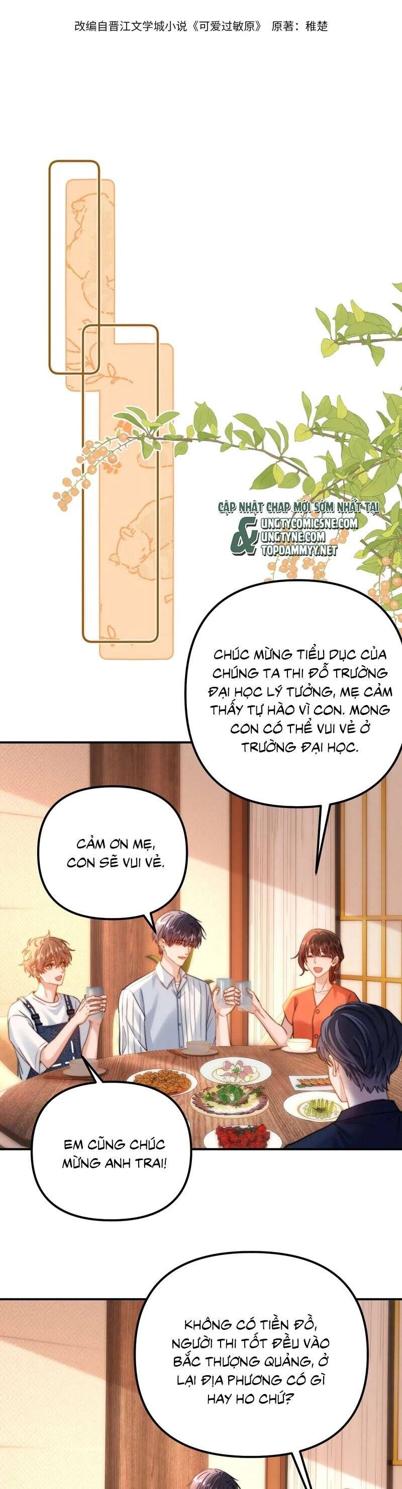 Chất Dị Ứng Đáng Yêu Chapter 79.4 - Trang 2