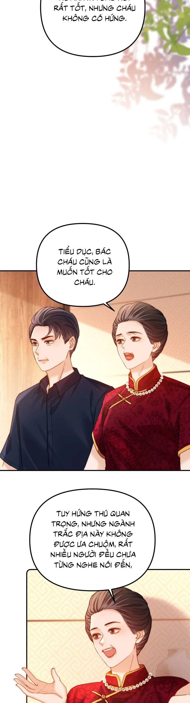 Chất Dị Ứng Đáng Yêu Chapter 79.5 - Trang 2
