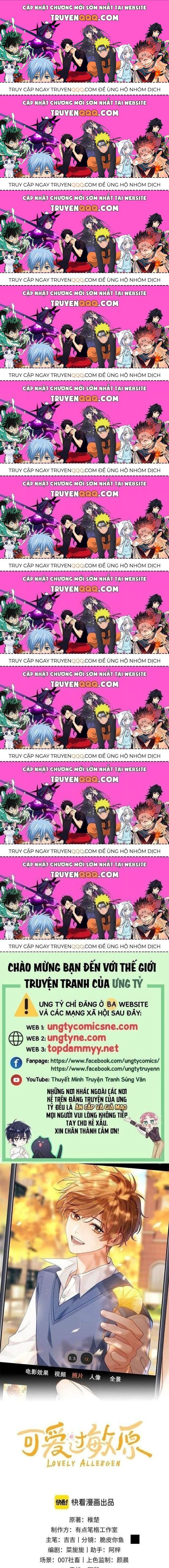 Chất Dị Ứng Đáng Yêu Chapter 79.6 - Trang 2