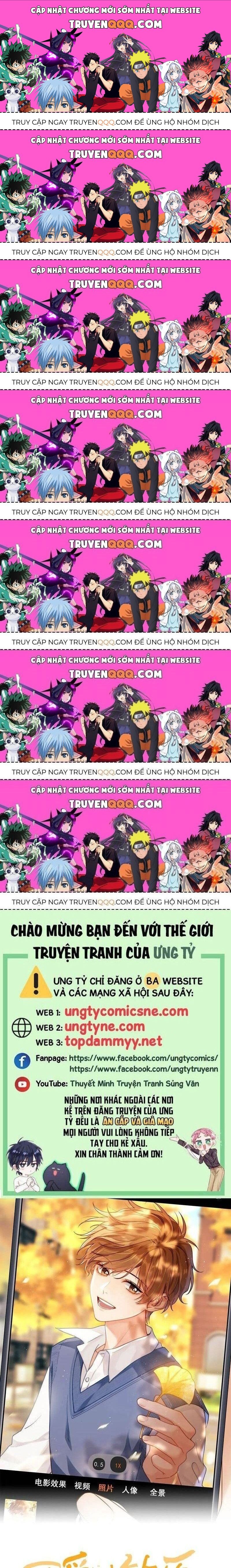 Chất Dị Ứng Đáng Yêu Chapter 79.7 - Trang 2