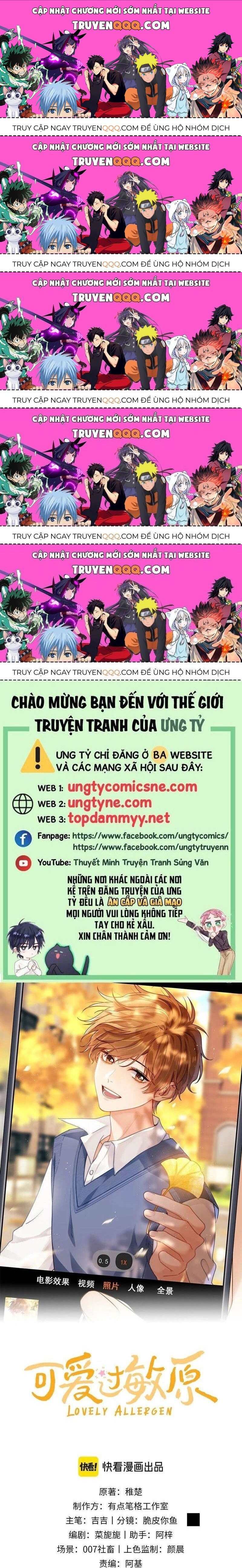 Chất Dị Ứng Đáng Yêu Chapter 79.8 - Trang 2