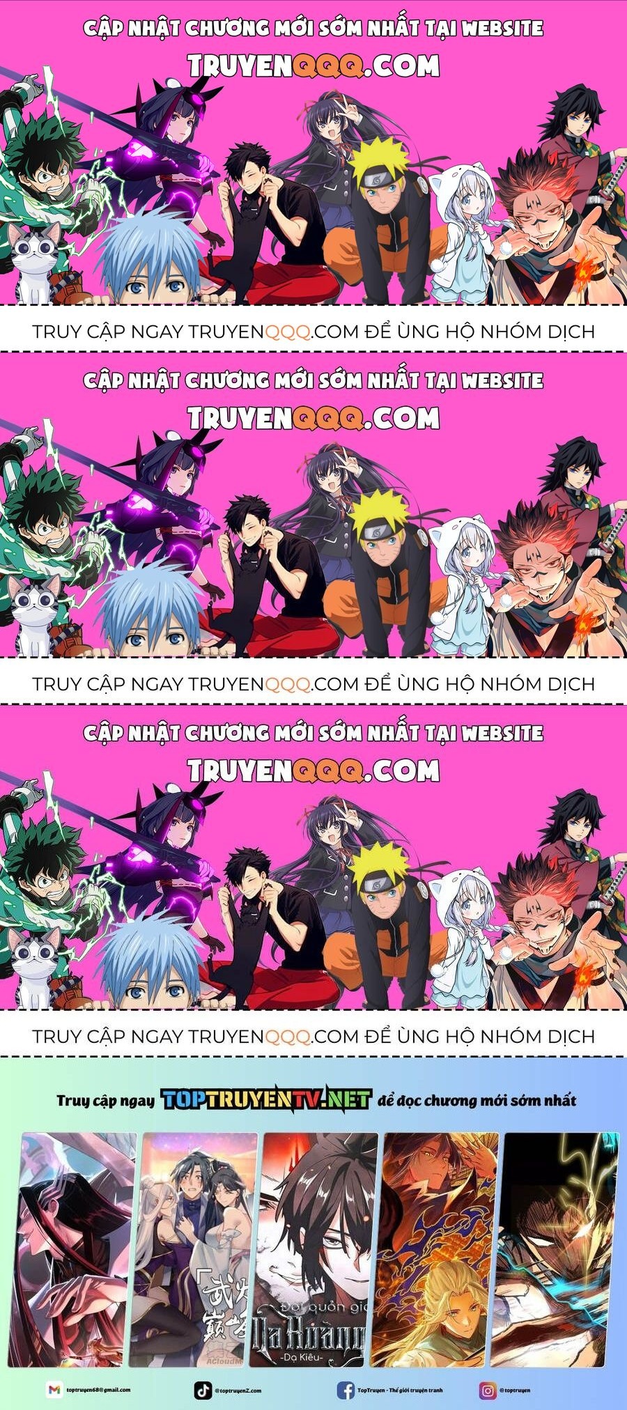 Chất Dị Ứng Đáng Yêu Chapter 79.9 - Trang 2