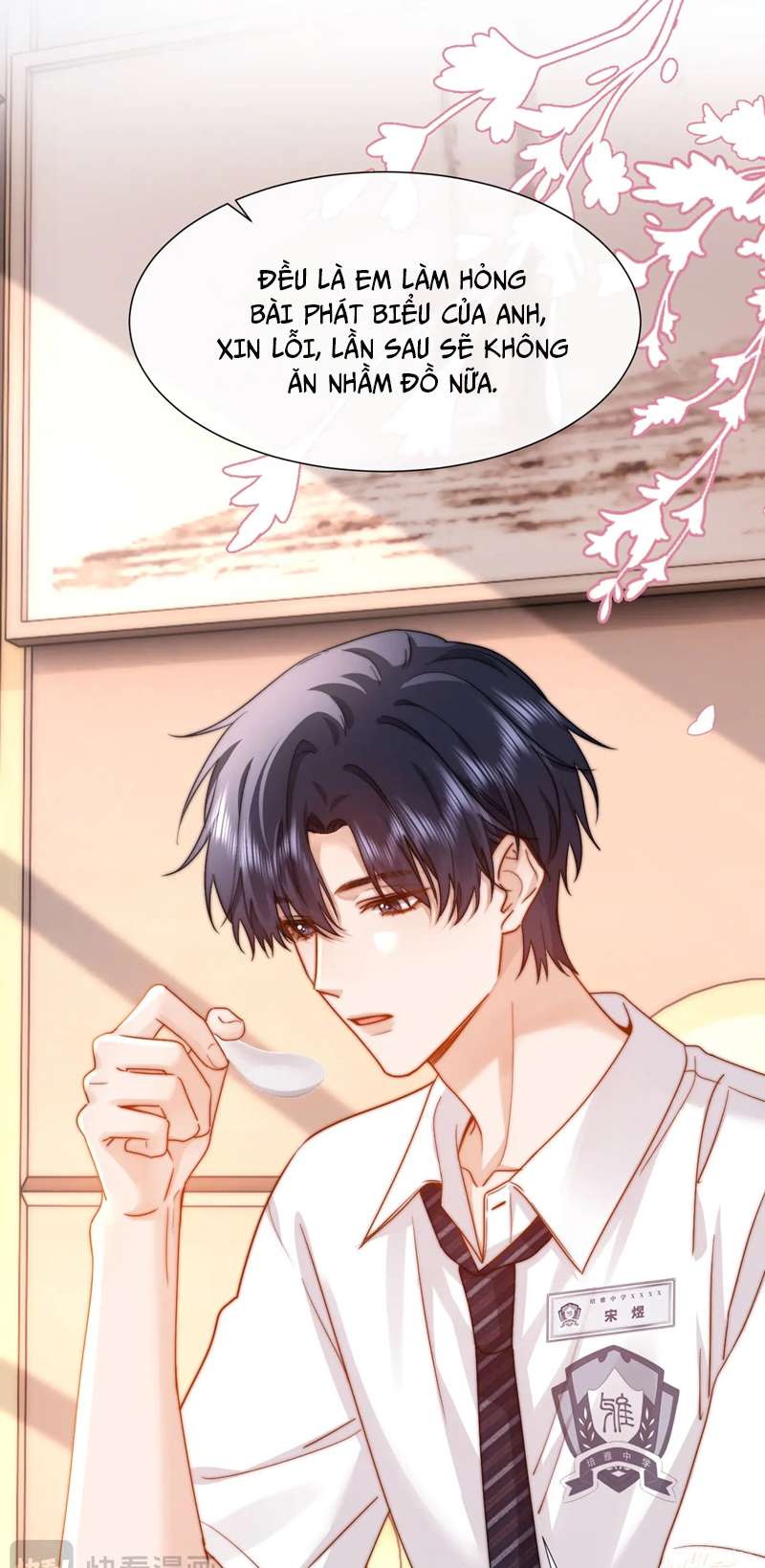 Chất Dị Ứng Đáng Yêu Chapter 8 - Trang 2