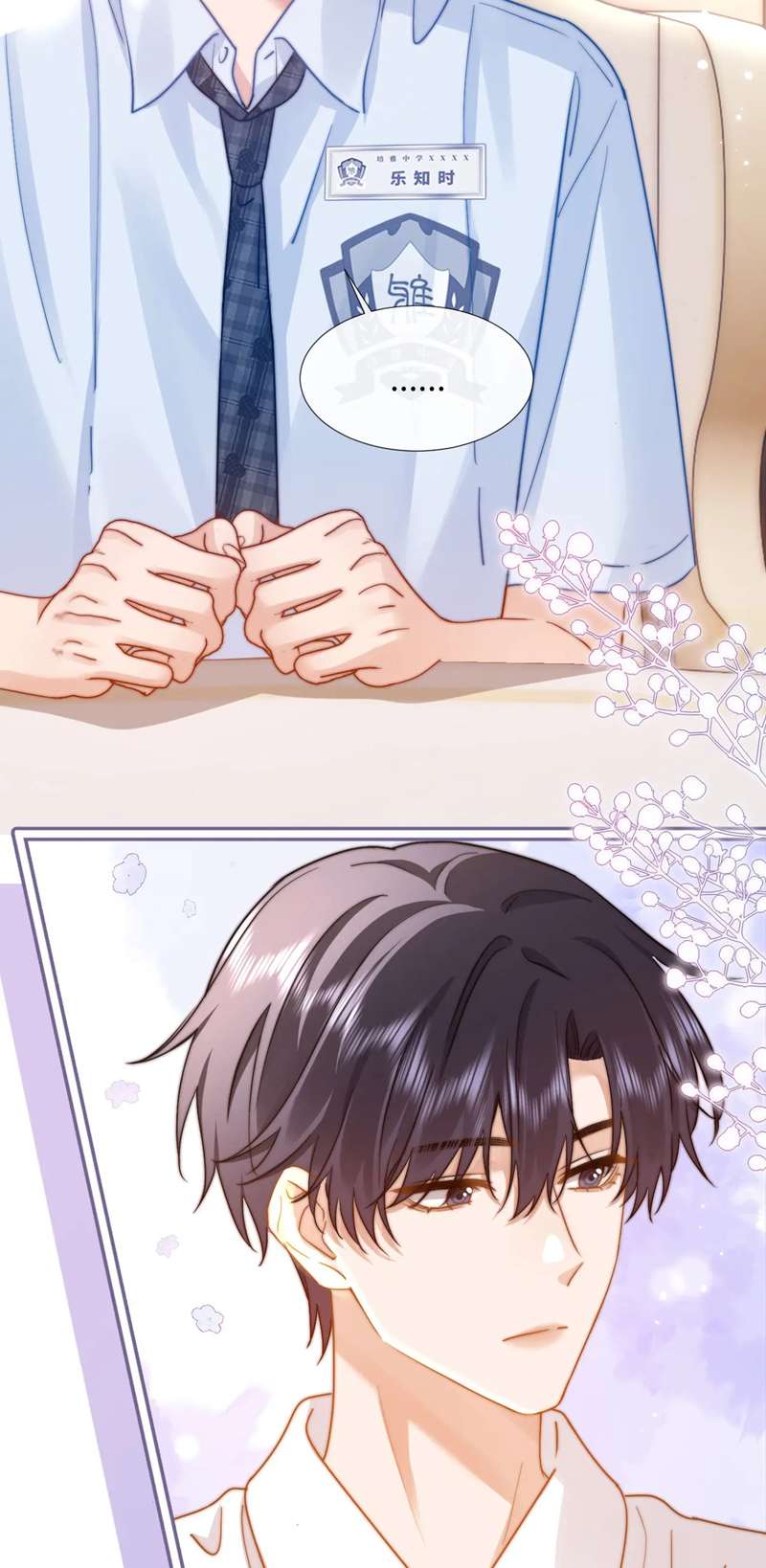 Chất Dị Ứng Đáng Yêu Chapter 8 - Trang 2