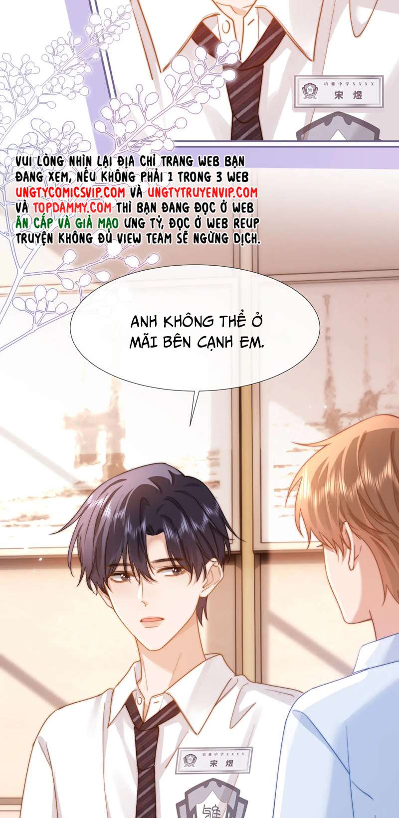 Chất Dị Ứng Đáng Yêu Chapter 8 - Trang 2