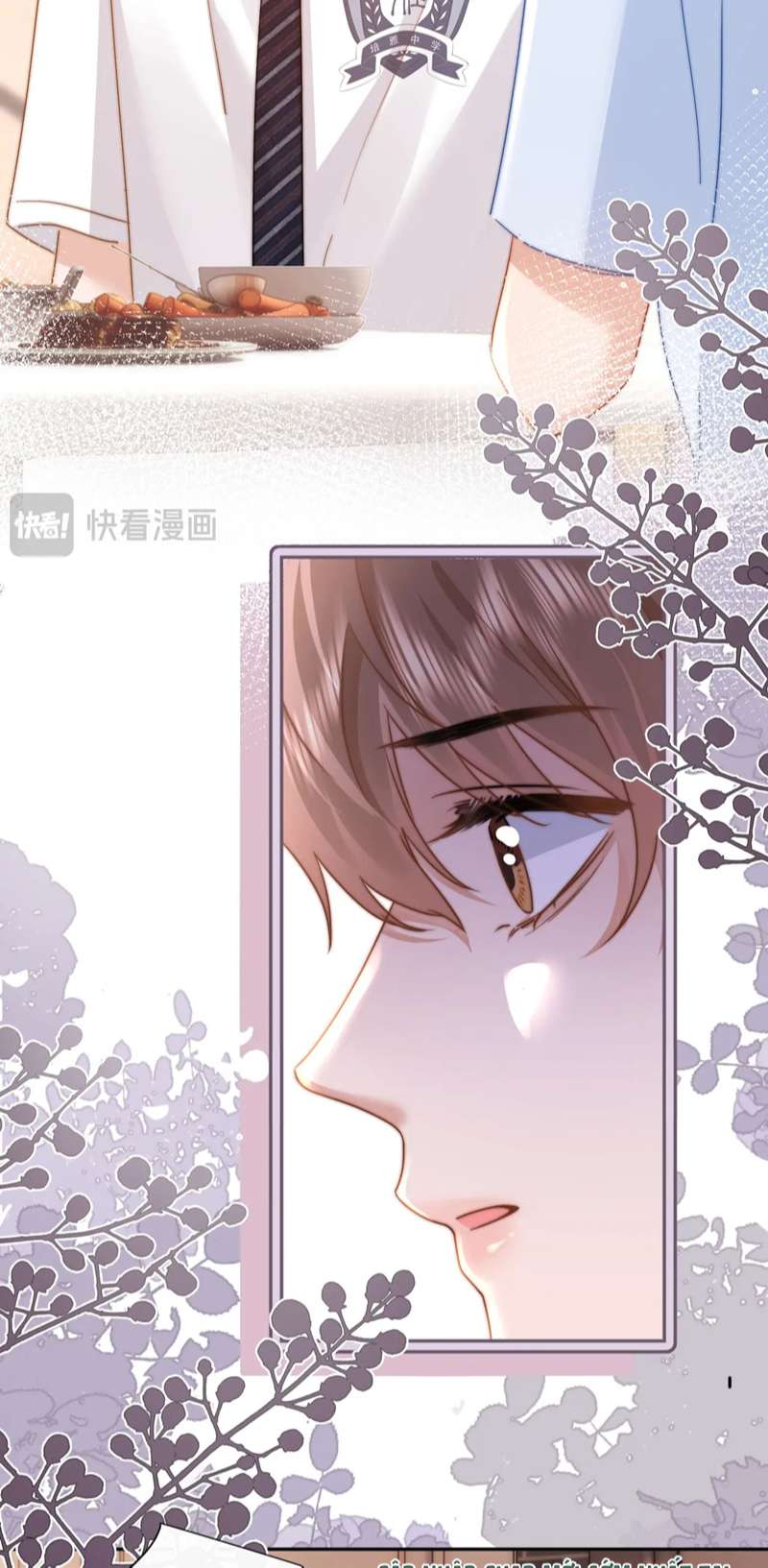 Chất Dị Ứng Đáng Yêu Chapter 8 - Trang 2