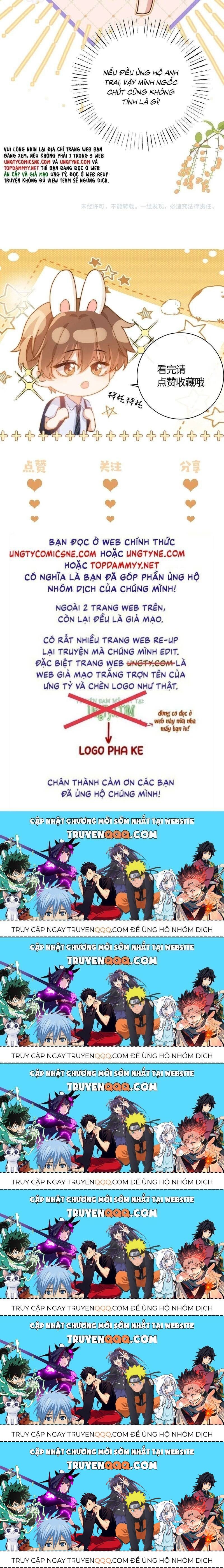 Chất Dị Ứng Đáng Yêu Chapter 80.3 - Trang 2
