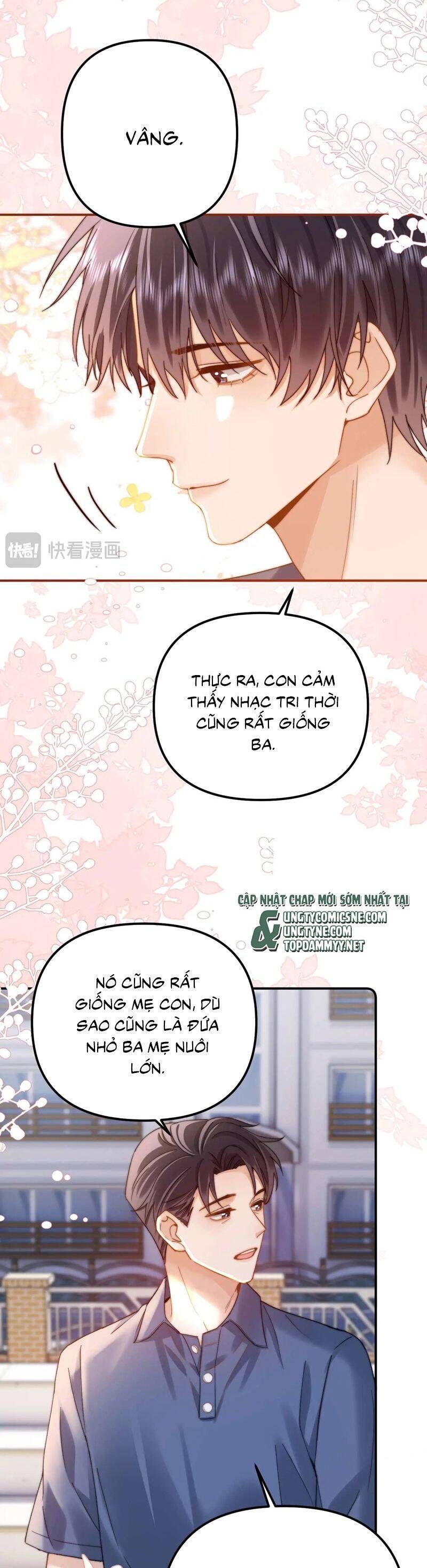 Chất Dị Ứng Đáng Yêu Chapter 80.3 - Trang 2