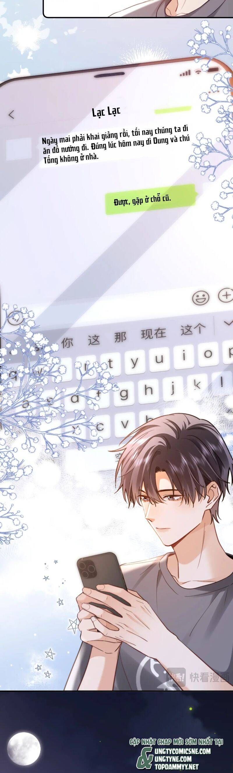 Chất Dị Ứng Đáng Yêu Chapter 80.4 - Trang 2