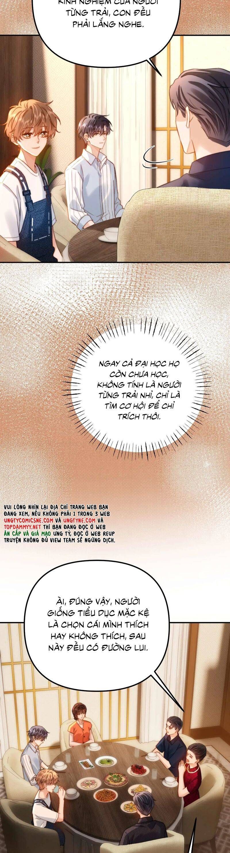 Chất Dị Ứng Đáng Yêu Chapter 80.4 - Trang 2