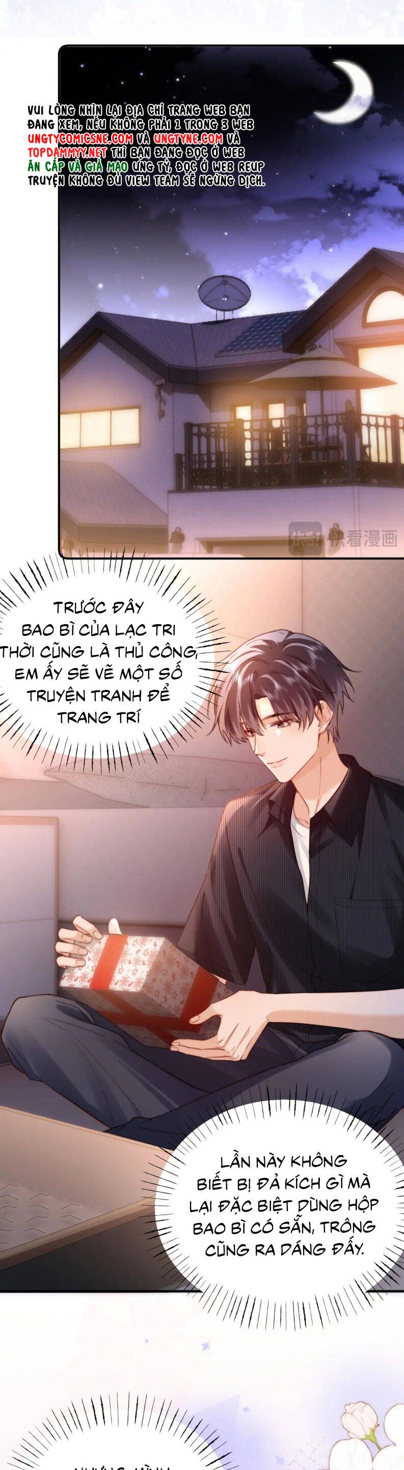 Chất Dị Ứng Đáng Yêu Chapter 80.5 - Trang 2