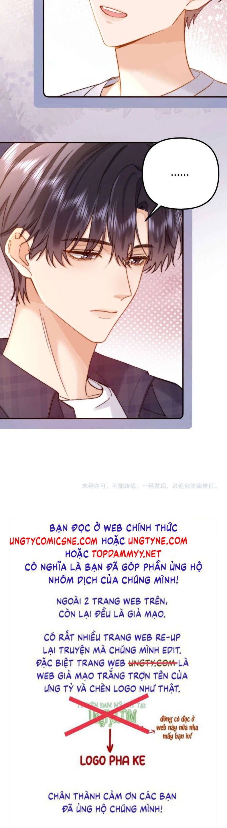 Chất Dị Ứng Đáng Yêu Chapter 80.5 - Trang 2