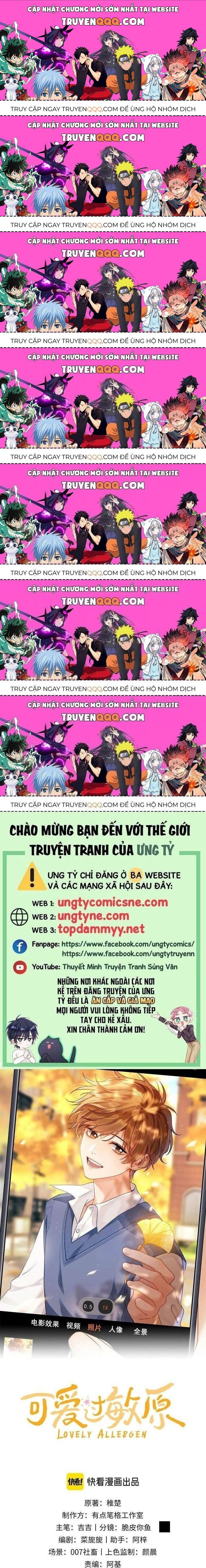 Chất Dị Ứng Đáng Yêu Chapter 80.8 - Trang 2