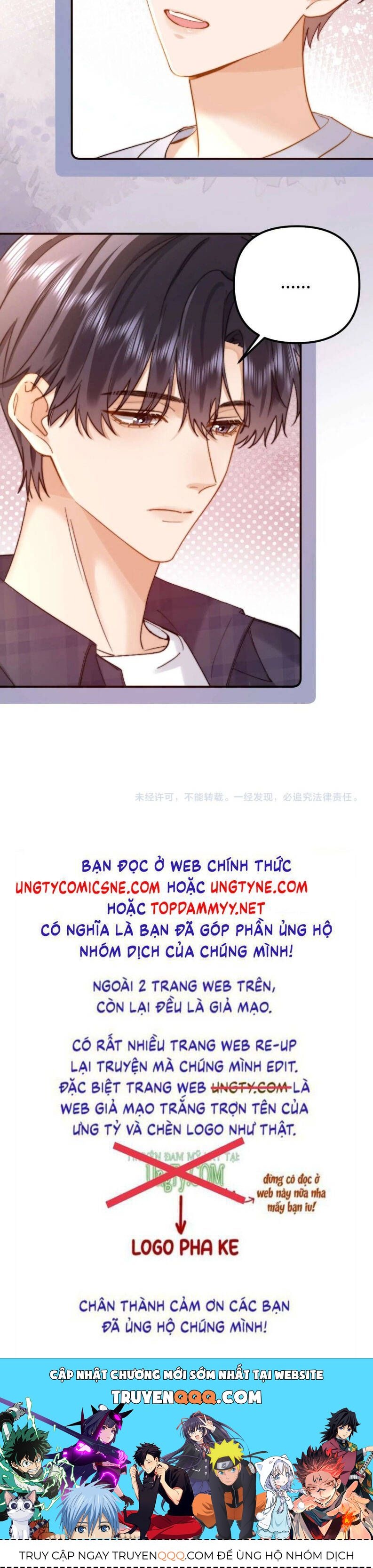 Chất Dị Ứng Đáng Yêu Chapter 81.1 - Trang 2