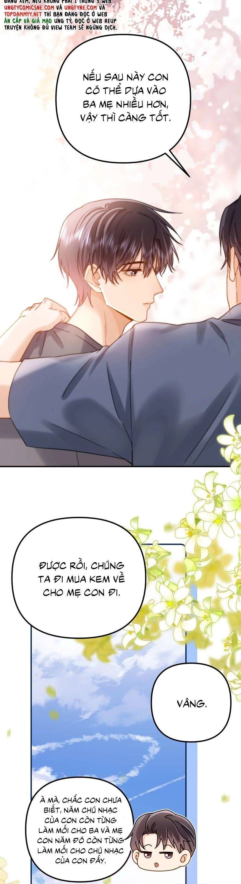 Chất Dị Ứng Đáng Yêu Chapter 81.3 - Trang 2