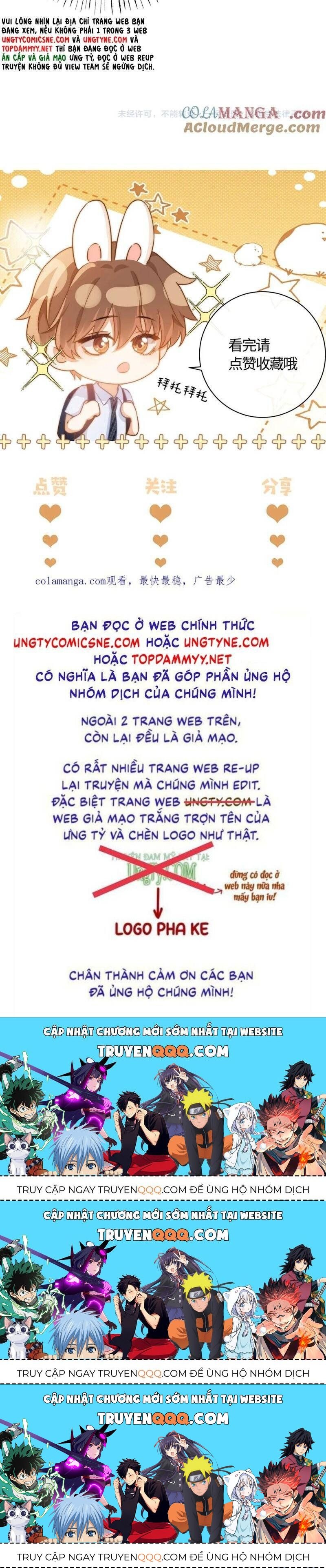 Chất Dị Ứng Đáng Yêu Chapter 81.7 - Trang 2