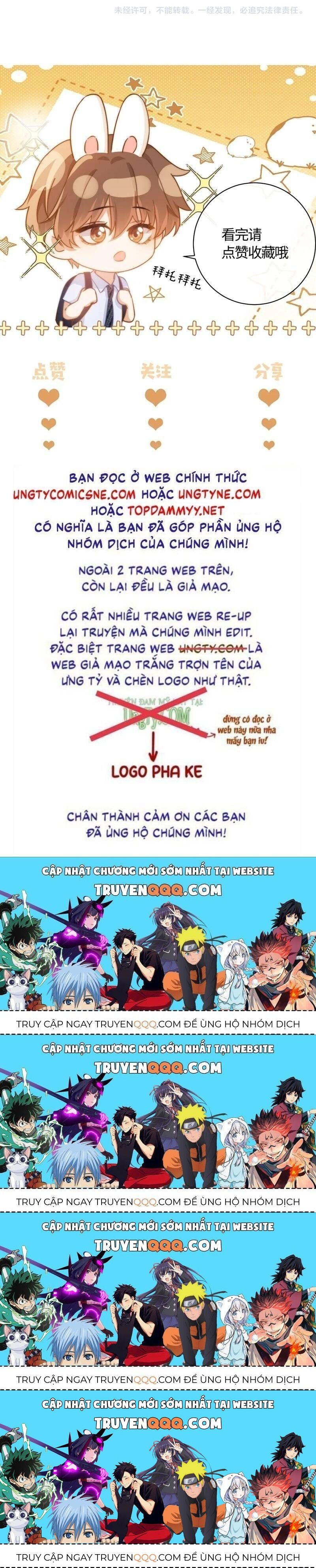 Chất Dị Ứng Đáng Yêu Chapter 81.9 - Trang 2