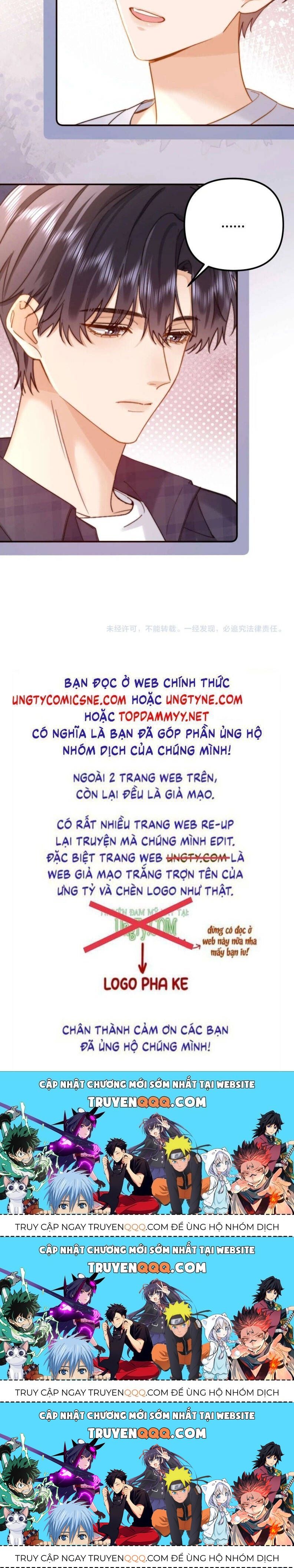 Chất Dị Ứng Đáng Yêu Chapter 82.1 - Trang 2