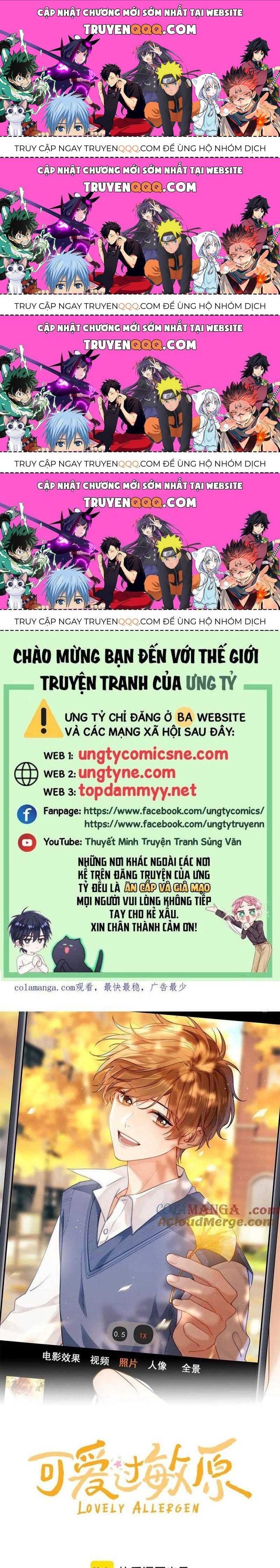 Chất Dị Ứng Đáng Yêu Chapter 82.2 - Trang 2