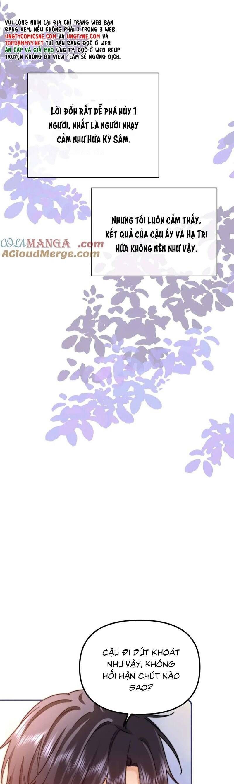 Chất Dị Ứng Đáng Yêu Chapter 82.2 - Trang 2