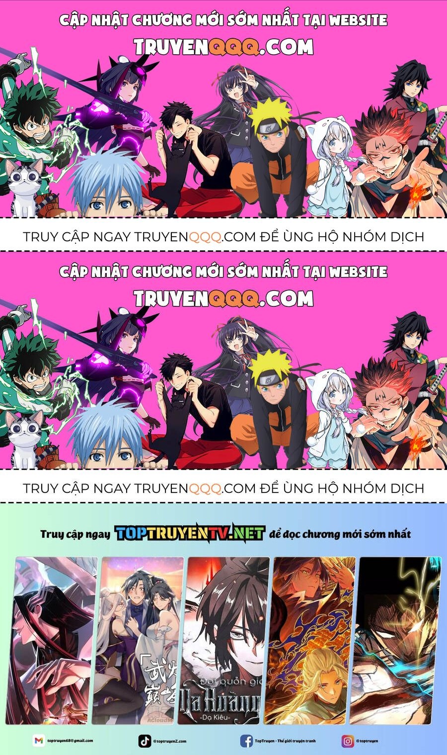 Chất Dị Ứng Đáng Yêu Chapter 82.3 - Trang 2