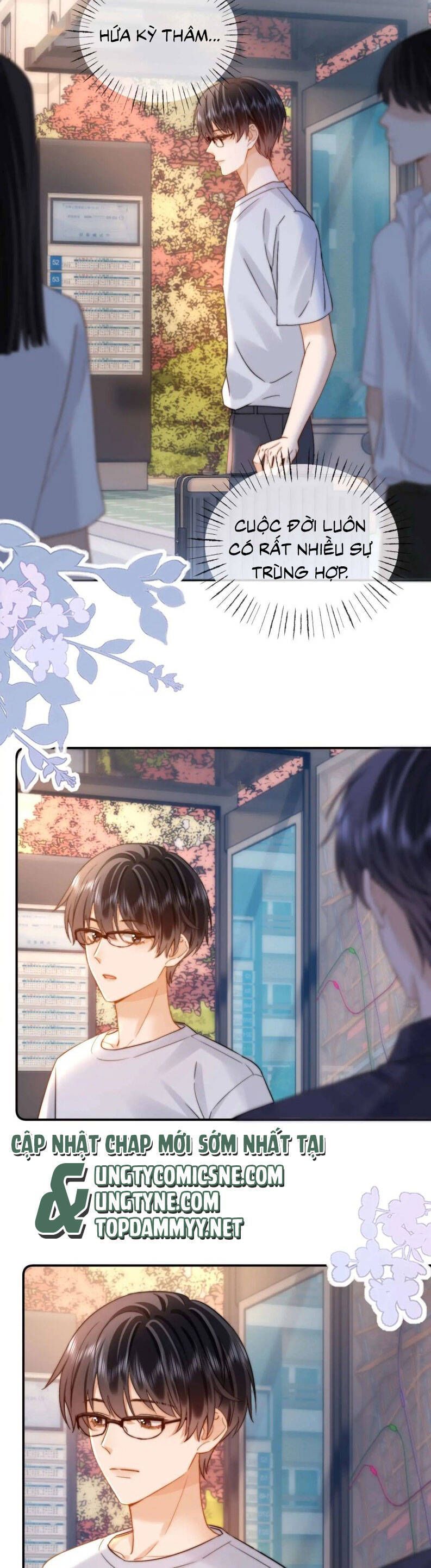 Chất Dị Ứng Đáng Yêu Chapter 82.6 - Trang 2