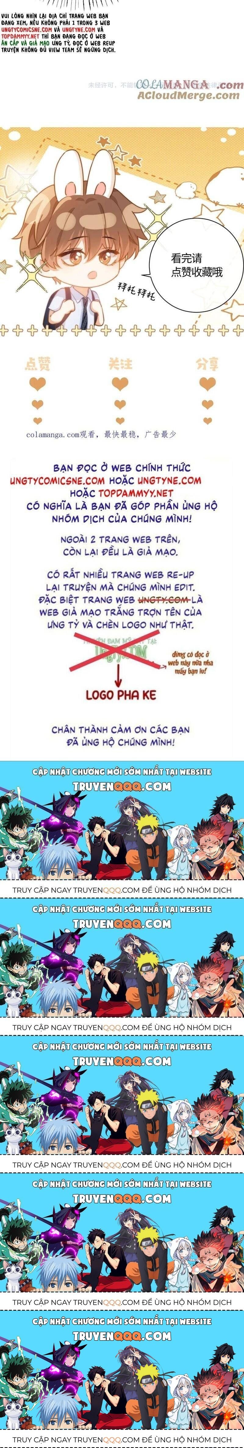 Chất Dị Ứng Đáng Yêu Chapter 82.7 - Trang 2