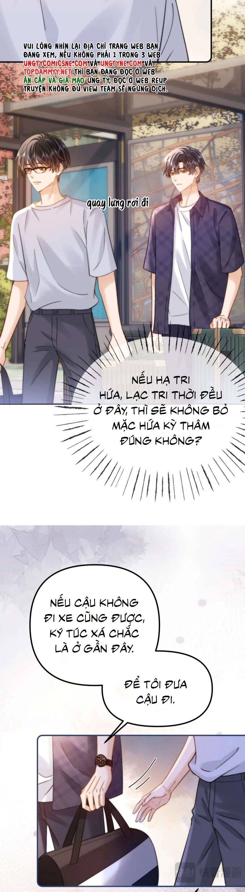 Chất Dị Ứng Đáng Yêu Chapter 83.1 - Trang 2
