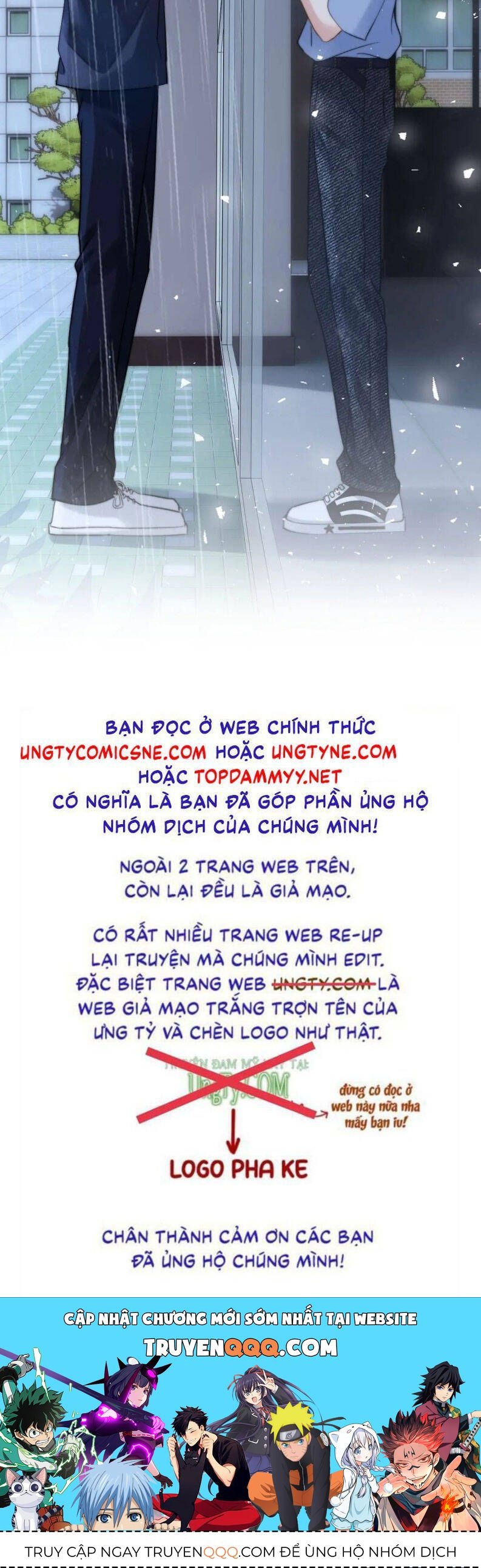 Chất Dị Ứng Đáng Yêu Chapter 83.3 - Trang 2