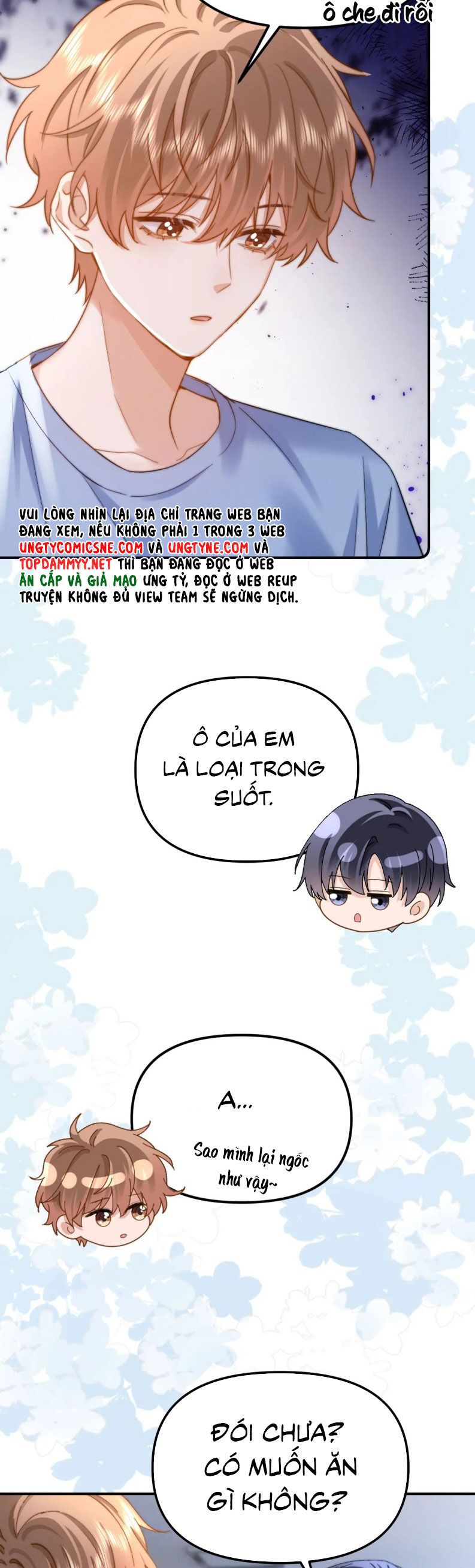 Chất Dị Ứng Đáng Yêu Chapter 83.5 - Trang 2