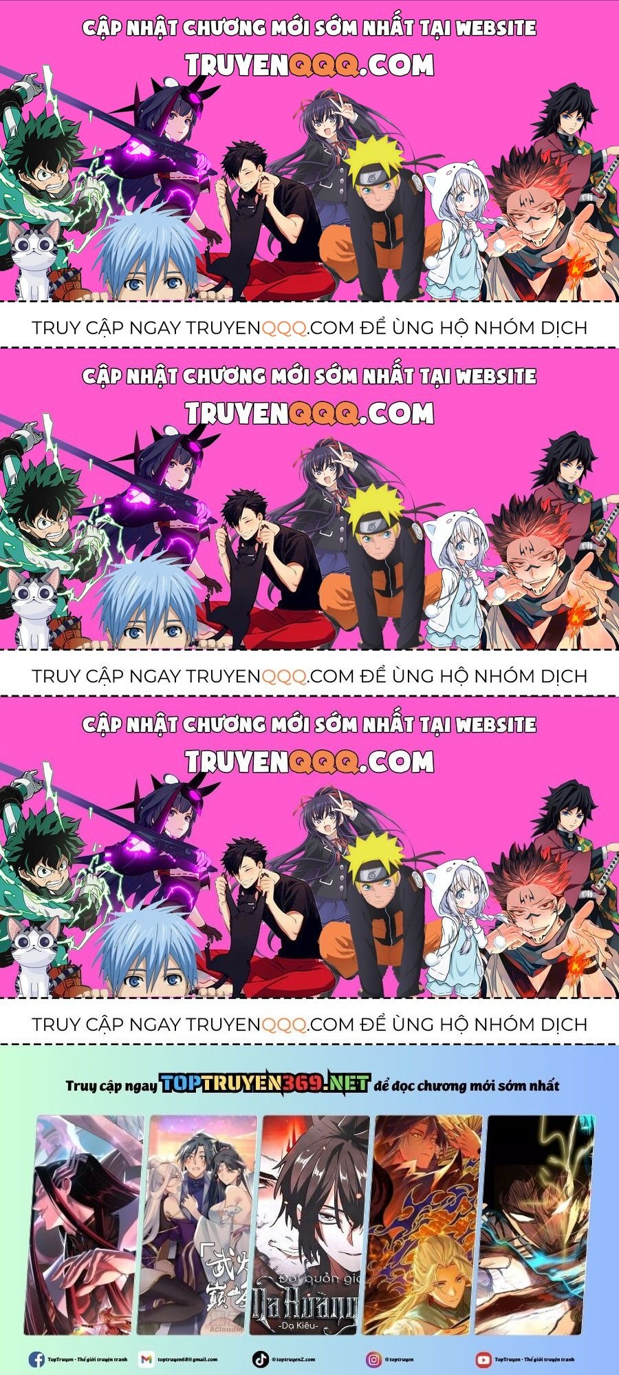 Chất Dị Ứng Đáng Yêu Chapter 83.7 - Trang 2