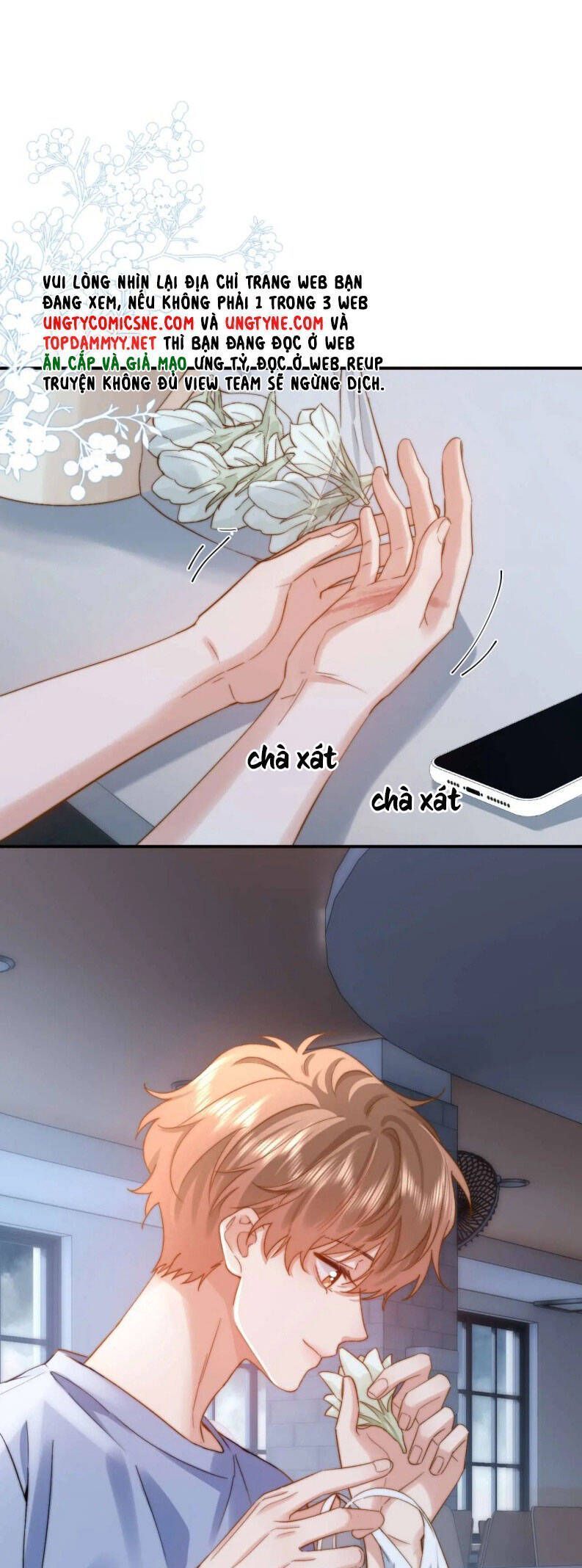 Chất Dị Ứng Đáng Yêu Chapter 83.9 - Trang 2