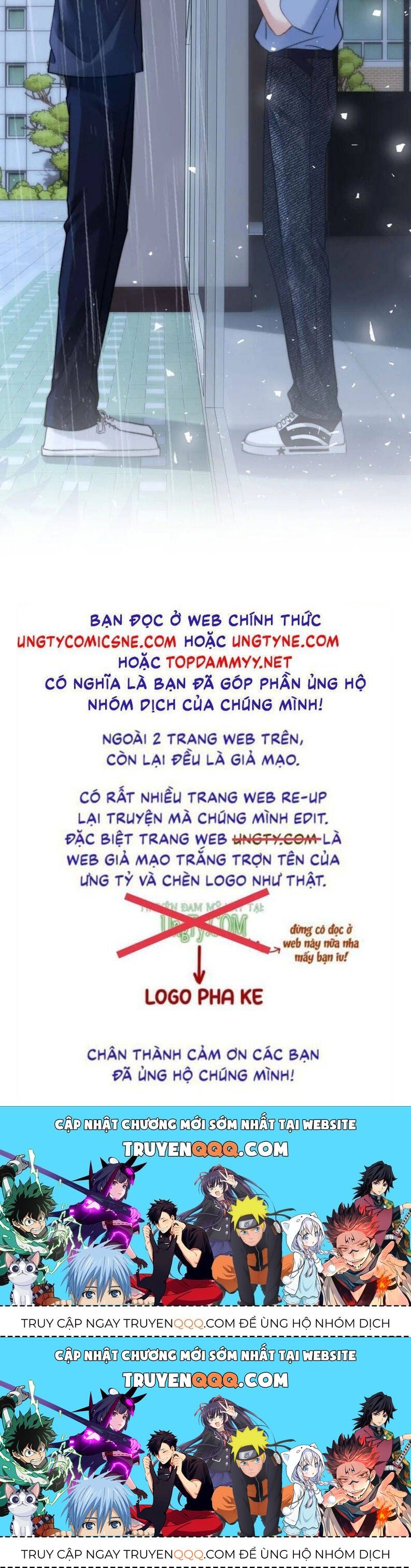 Chất Dị Ứng Đáng Yêu Chapter 83.9 - Trang 2